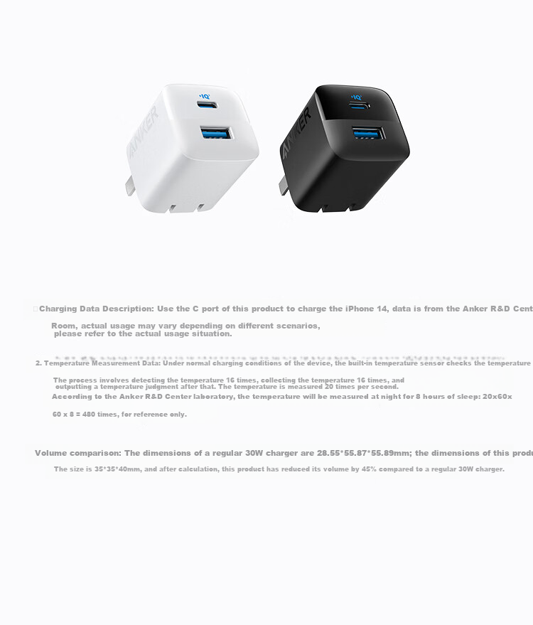 ANKE 33W Dual Port Charger PD Fast Charging Type-C Interface Compatible with 20W/30W Apple IPhone 18/17 Pro Max Phones Android Huawei Xiaomi USB Plug White 10