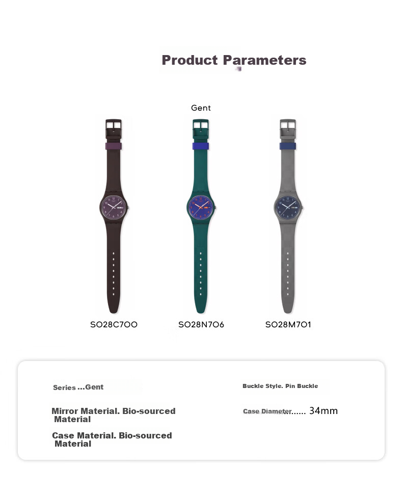 Swatch Swiss Watch, ESSENTIALS Series, Trendy Gift Exam Watch for Men And Women, Quartz Watch, Woven Ink-Dyed 5