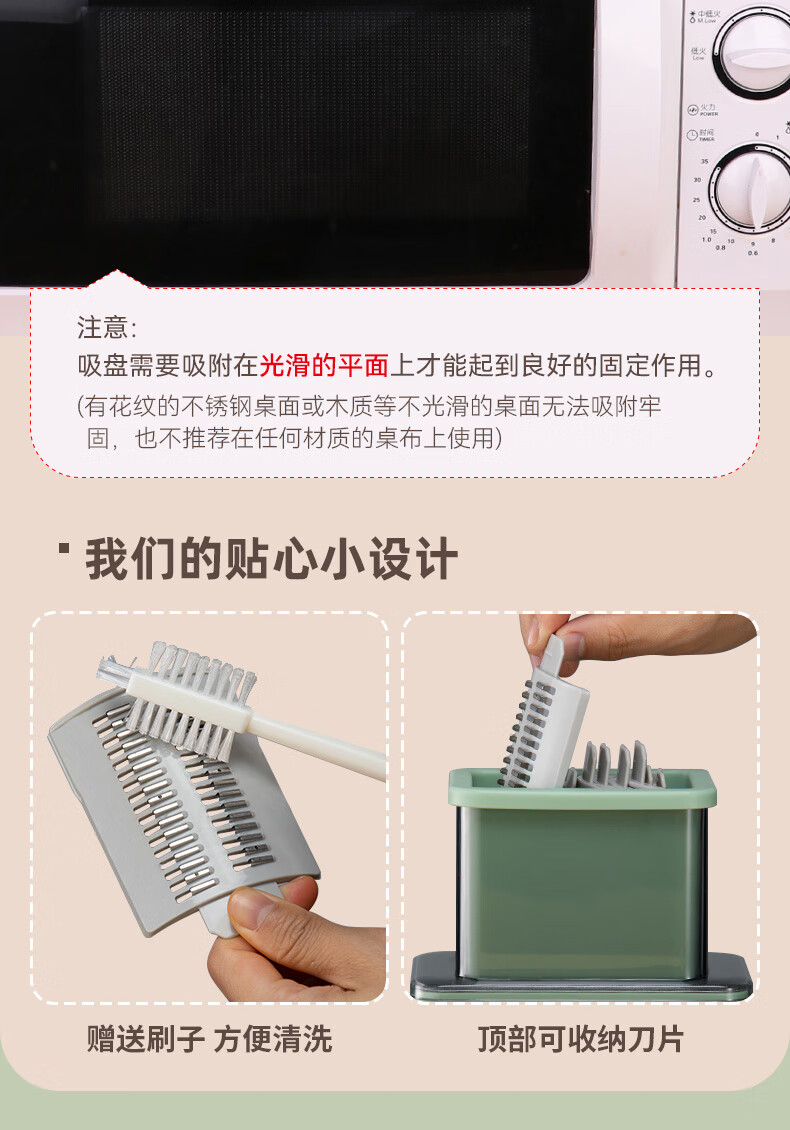 BJ Vegetable Slicer, Household Shredder, Kitchen Hand-Cranked Storm Roller Slicer, Potato Shredder, Grater, Five Blades 12