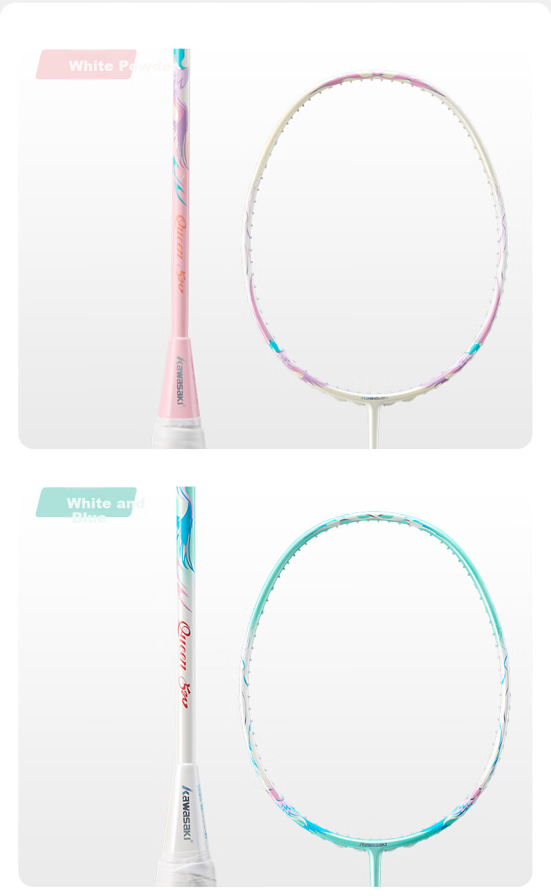 Chuanqi Badminton Racket, Full Carbon Ultra-Light 5U High-Power Offensive Single Racket Queen500 White Cherry Blossom Pink String, Pre-Strung 16
