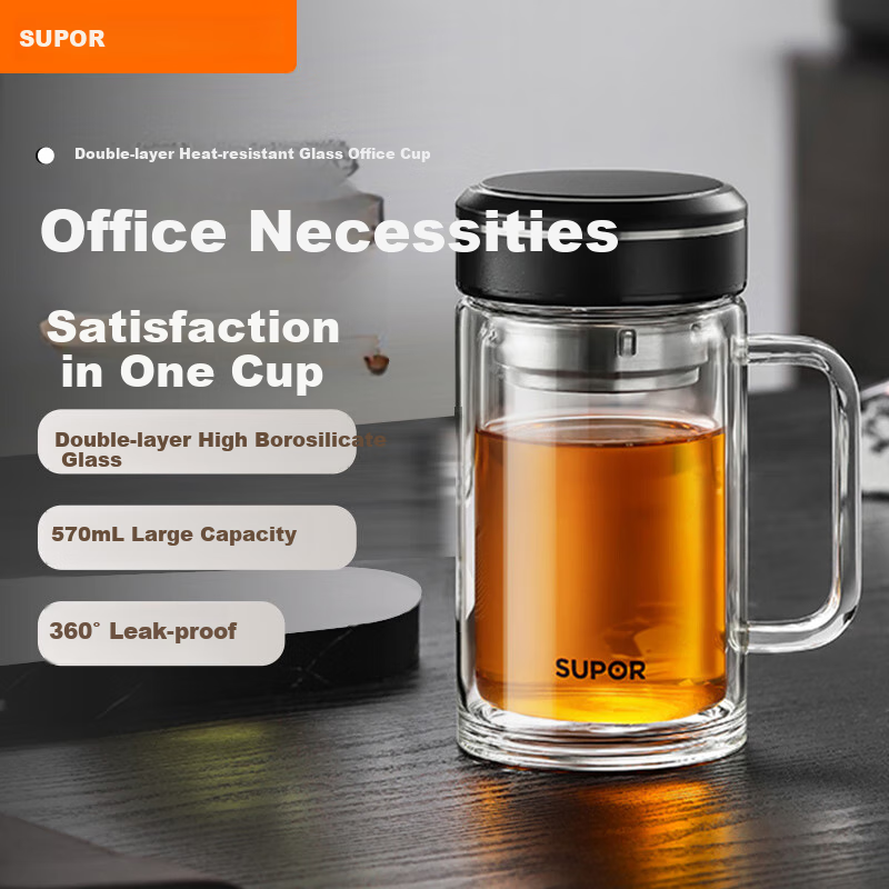 SUPOR Double-Layer Glass Cup for Men, Home Tea Infuser Cup with Handle, Business High-Quality Mug for Office Use