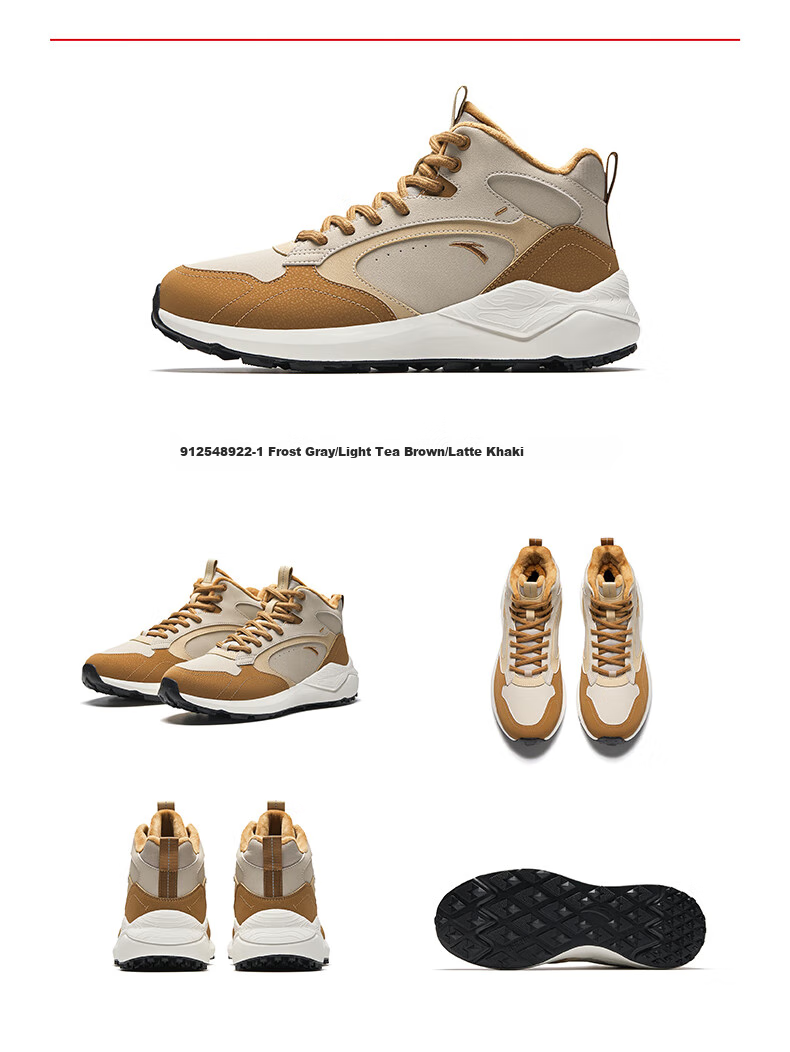ANTA Cotton Shoes, Casual Shoes for Men, Winter Leather Upper, Fleece-Lined, Thickened, Warm, Platform Heels, Durable Sneakers 15