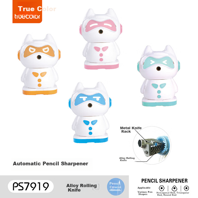TRUECOLOR PS7919 Anti-Jam Lead Hand-Cranked Pencil Sharpener Machine, Pencil Sharpener for Children And Elementary School Students, Cartoon Cute Manual Rotary Pencil Sharpener, Automatic Kindergarten Gree