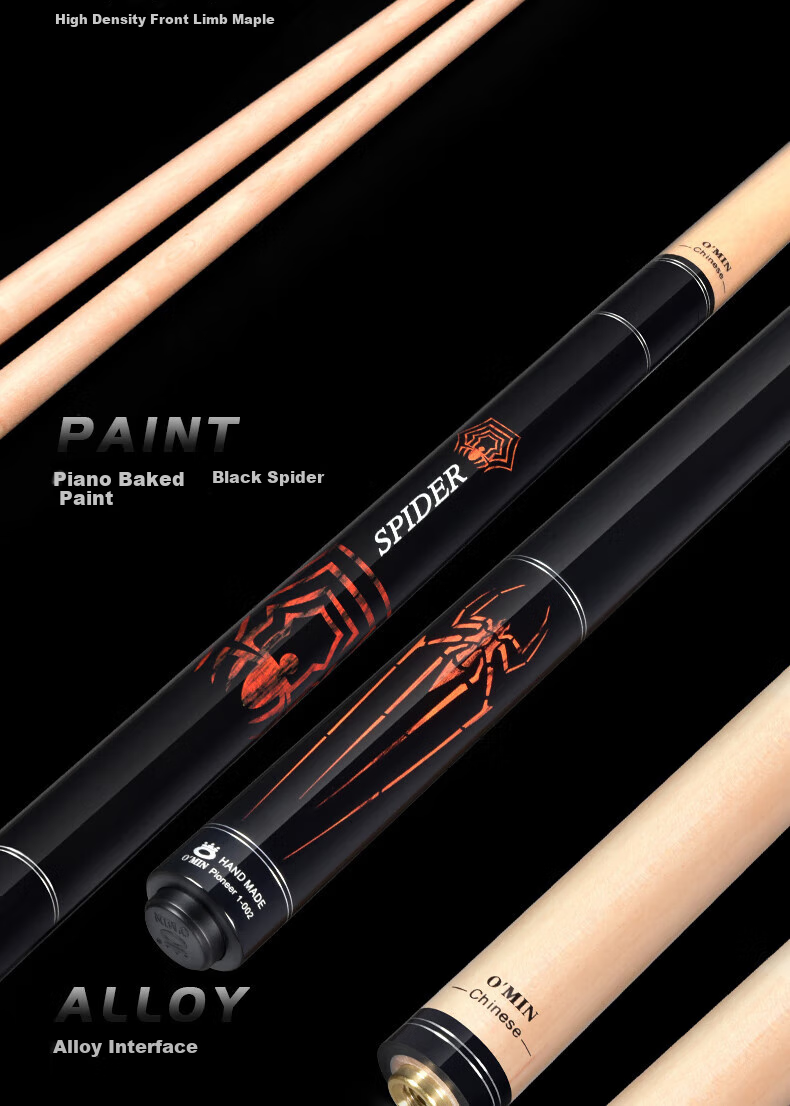 Aomi Fuhutai Pool Cue, Big Head Black 8 Ball Cue, Chinese Eight-Ball Separate Billiard Cue, American 16-Color Nine-Ball Cue 9