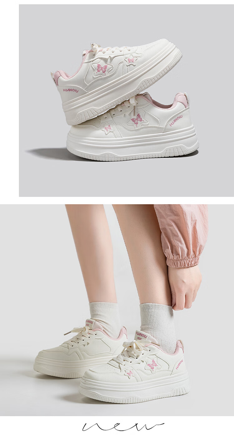 Global Back-to-School High-Style Beige Casual Sneakers for Women 2026 New Thick-Soled White Campus Student Trendy Shoes 14