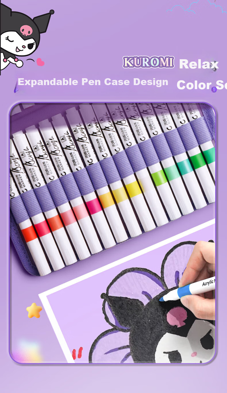 Yuji Kuromi Acrylic Markers, 24 Colors, Student-Specific Sanrio Soft-Tip Pens, Non-Translucent, Stackable Watercolor Pens, Washable Student Drawing Pencils, Art Supplies for Painting And Educatio 5