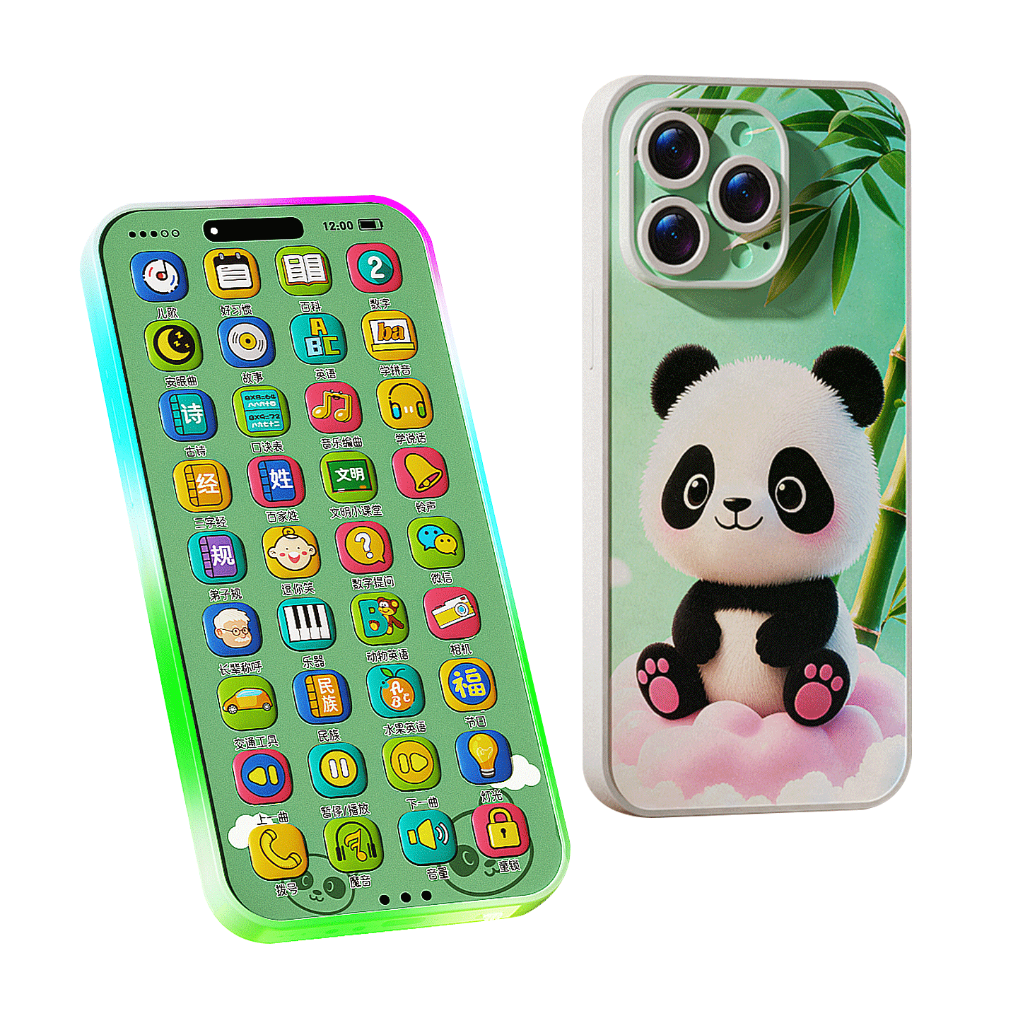 Kuangyeqishi Children's Mobile Phone Toy, Early Education Simulation Learning Machine, Storytelling Machine, Rechargeable Version, for Ages 3-6, Mobile Phone Model Panda