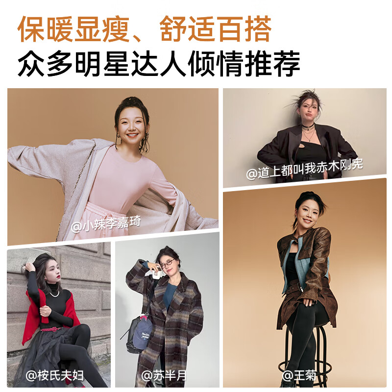 Guniangjia Women's Black Thermal Leggings Autumn Winter Warm High Waist Slim Anti-Snag Fleece-Lined Plus Size Outerwear Pants