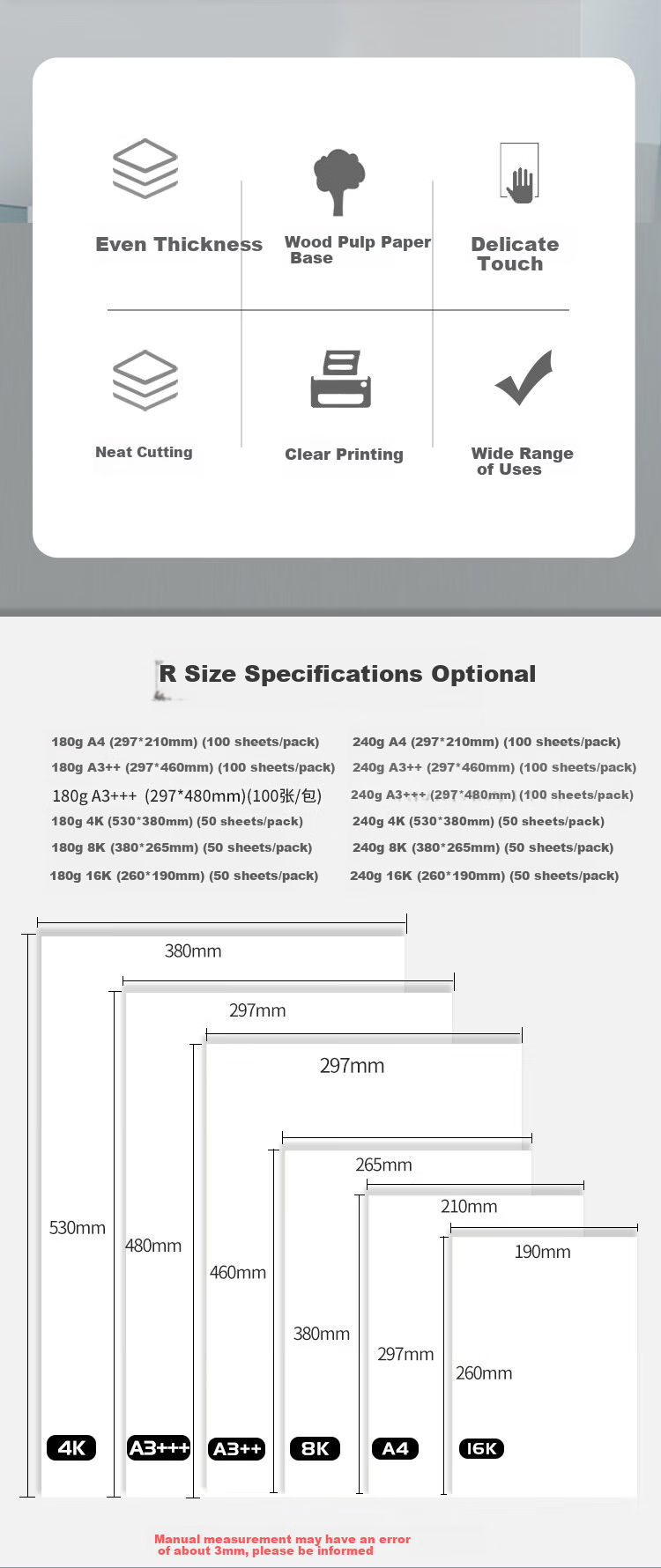 DOCON 240g A3++ Dutch White Cardstock, 100 Sheets, Machine Binding, for Bids, Documents, Covers, DIY Crafts, Drawing, Printing 2