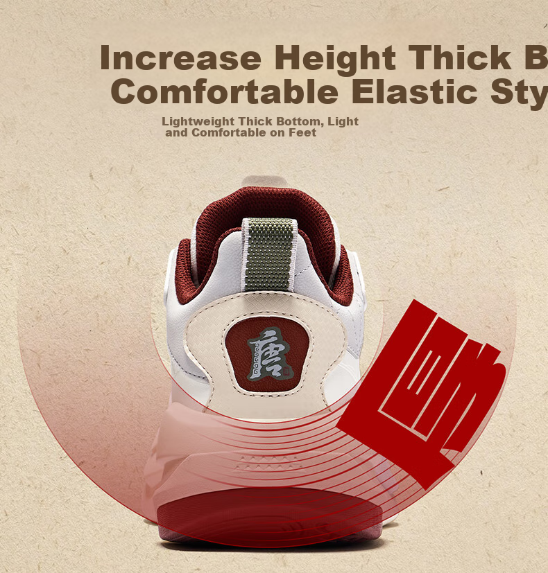 ERKE Tang Palace Night Garden Men's Sports Casual Shoes Men's High-top Breathable All-match 2025 New Model 7
