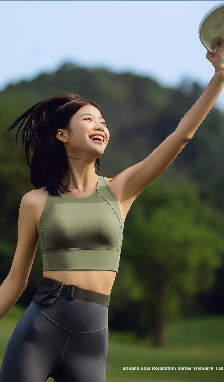 Beneunder Sports Bra Tank Top for Women, High-Intensity Running, Shock-Absorbing, Anti-Sagging Bra, Yoga Wear, Bra Can Be Worn As Outerwear 2