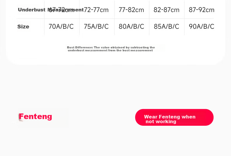 Fenteng Large Bust Minimizing Bra for Women, Thin Style, Wireless, Push-Up, Anti-Sagging Brassiere, Skin Color, Size 75B 19