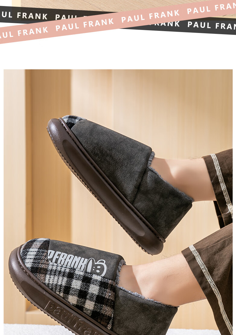 Paul Frank Men's Cotton Shoes Autumn Winter Outdoor Home Fleece Lined Thick Sole Back Strap Couple Cotton Slippers Women 6446 Light Brown Size 38-39 3