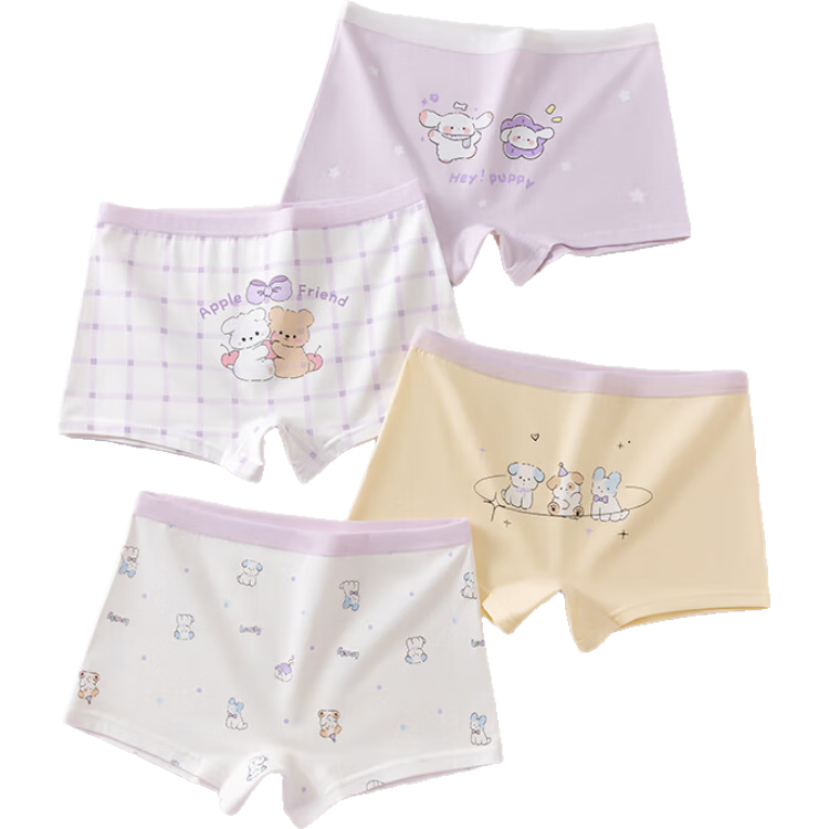 Hodo Kids Girls' Cotton Antibacterial Boxer Briefs Developmental Stage Pink Cute Panda 160
