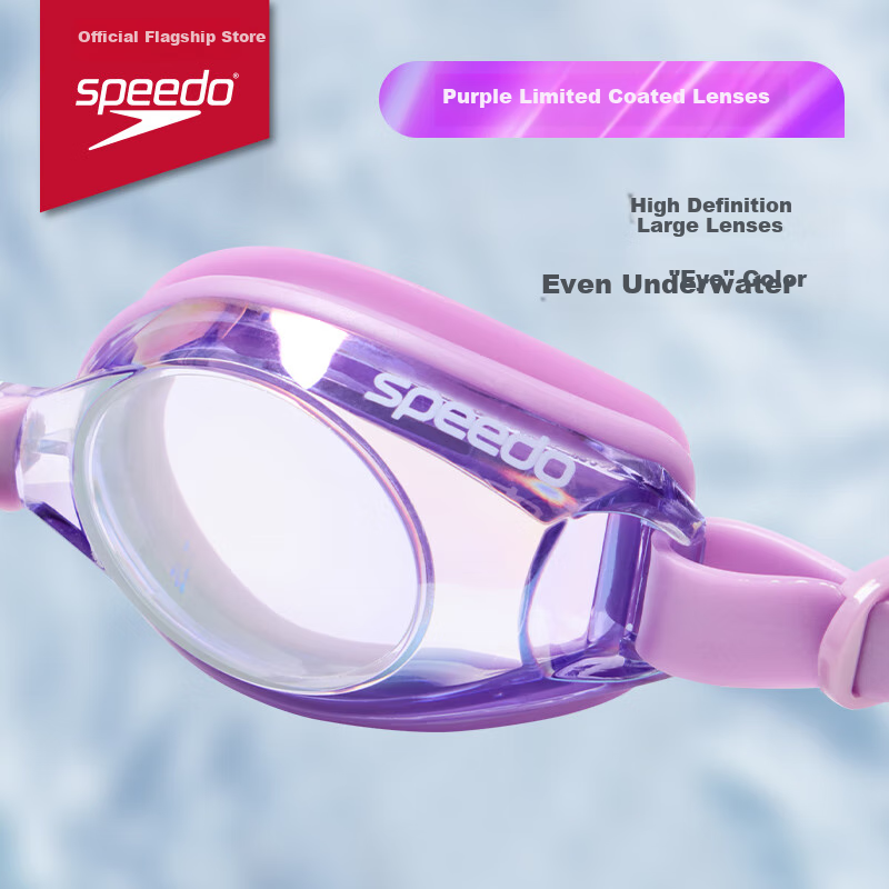 Очки для плавания Speedo Jingdu Series, противотуманные, фиолетовые, для взрослых