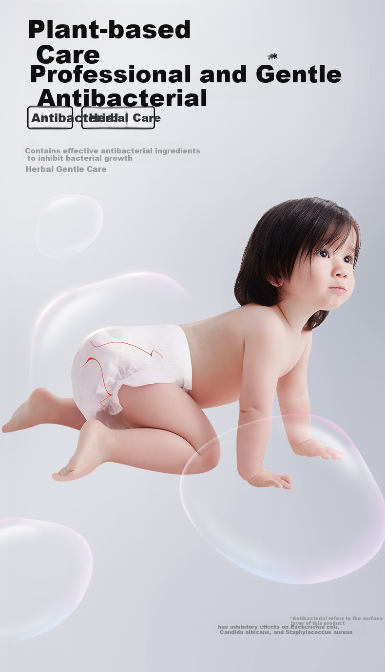 Bibabaobei, Big Fish & Begonia Pro Mini Pull-Up Diapers, XXL Size, 15 Pieces Trial Pack, Ultra-Thin And Breathable, Comfortable Fit without Feeling Tight 8