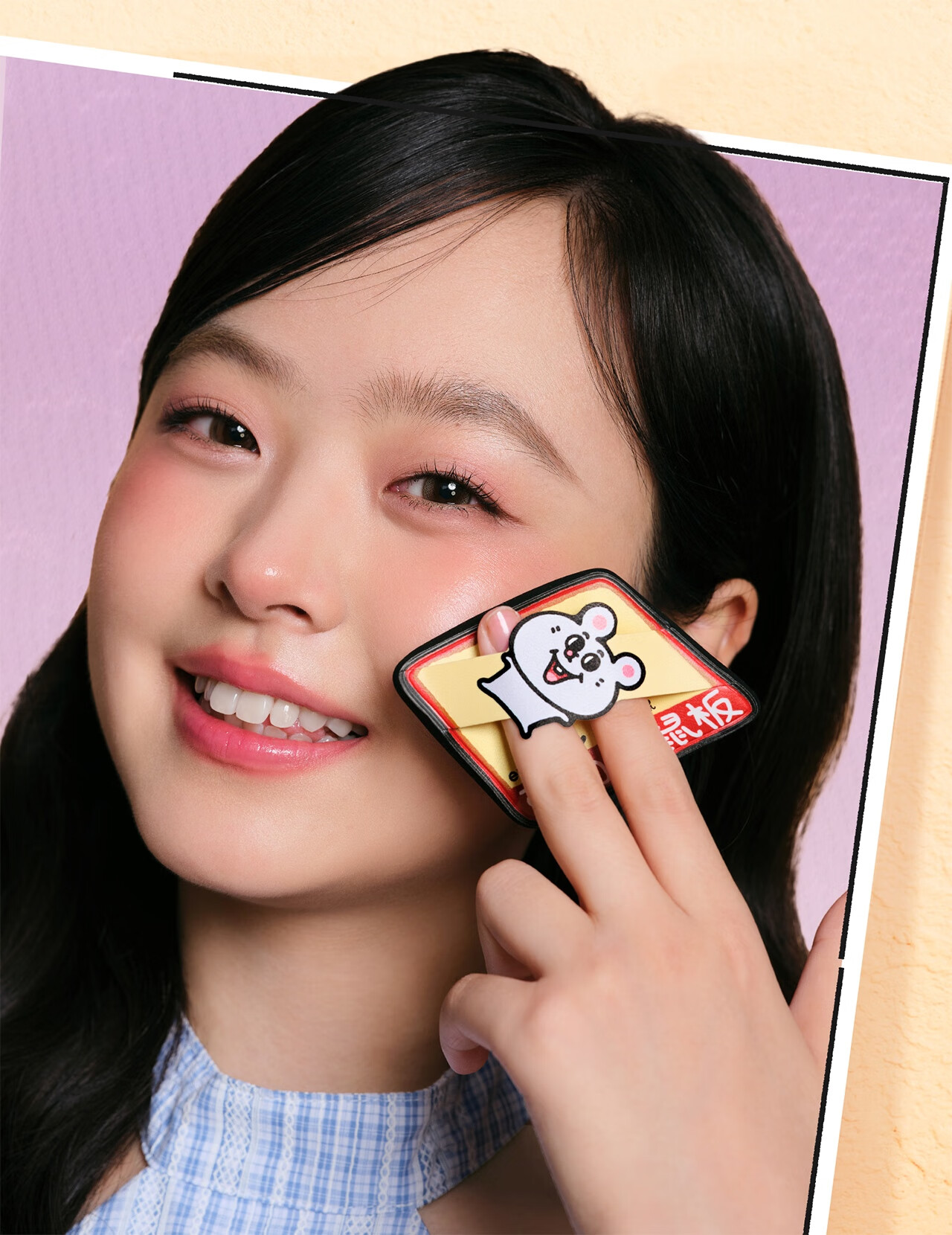 Everbab Ai Beila Marshmallow Milk Skin Cushion Puff Beauty Sponge Meiji and Big Rat Collaboration Family Pack 3 Pieces 1