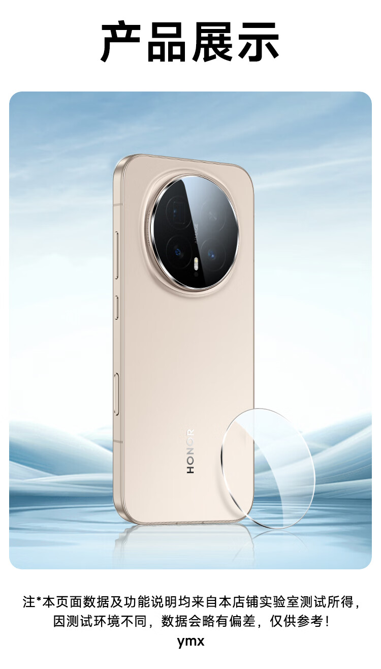 KOOLIFE [Value Pack of 2] Compatible with Honor Magic8 Lens Protector Film, Honor Phone Rear Camera Protective Film, AR Anti-Reflective Ultra-Thin High-Definition Scratch-Resistant Dustproof Film 3