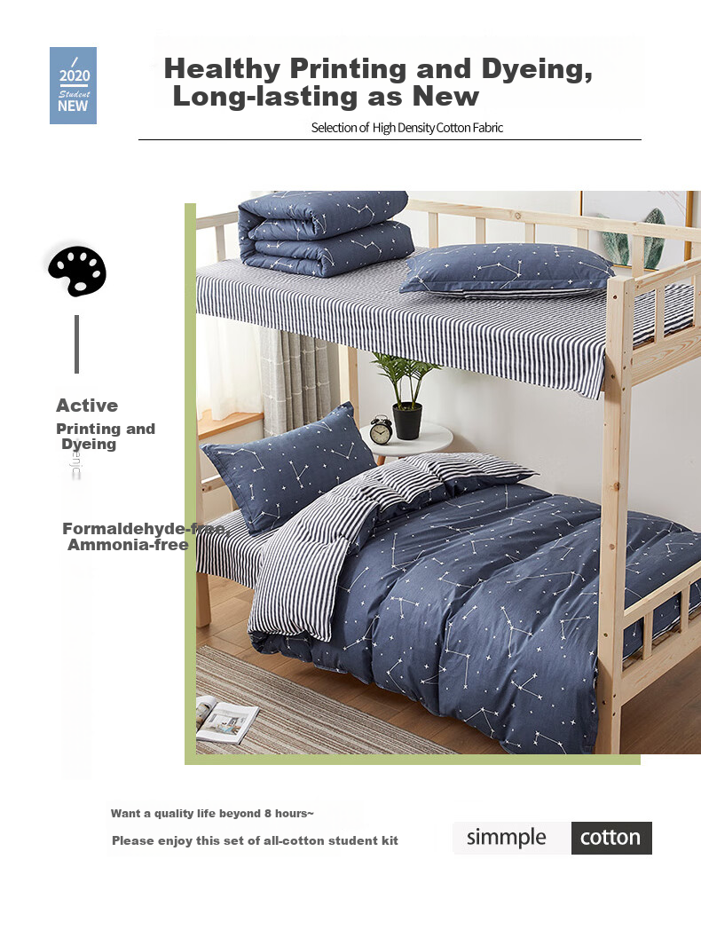 Yunjin All-Cotton Student Bedding Set, Dormitory Bed Six-Piece Set, Bedding Quilt Mattress Full Set, 1.2 Meters, Light Gray 8