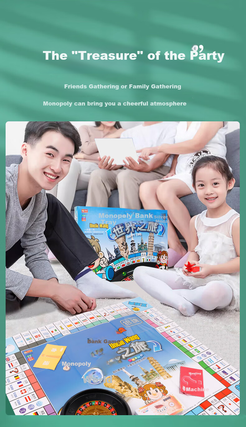Dafuweng World Tour Silver Medal Dafuweng Luxury Board Game for Children And Adults, Strategy Game for Boys And Girls Toy 3