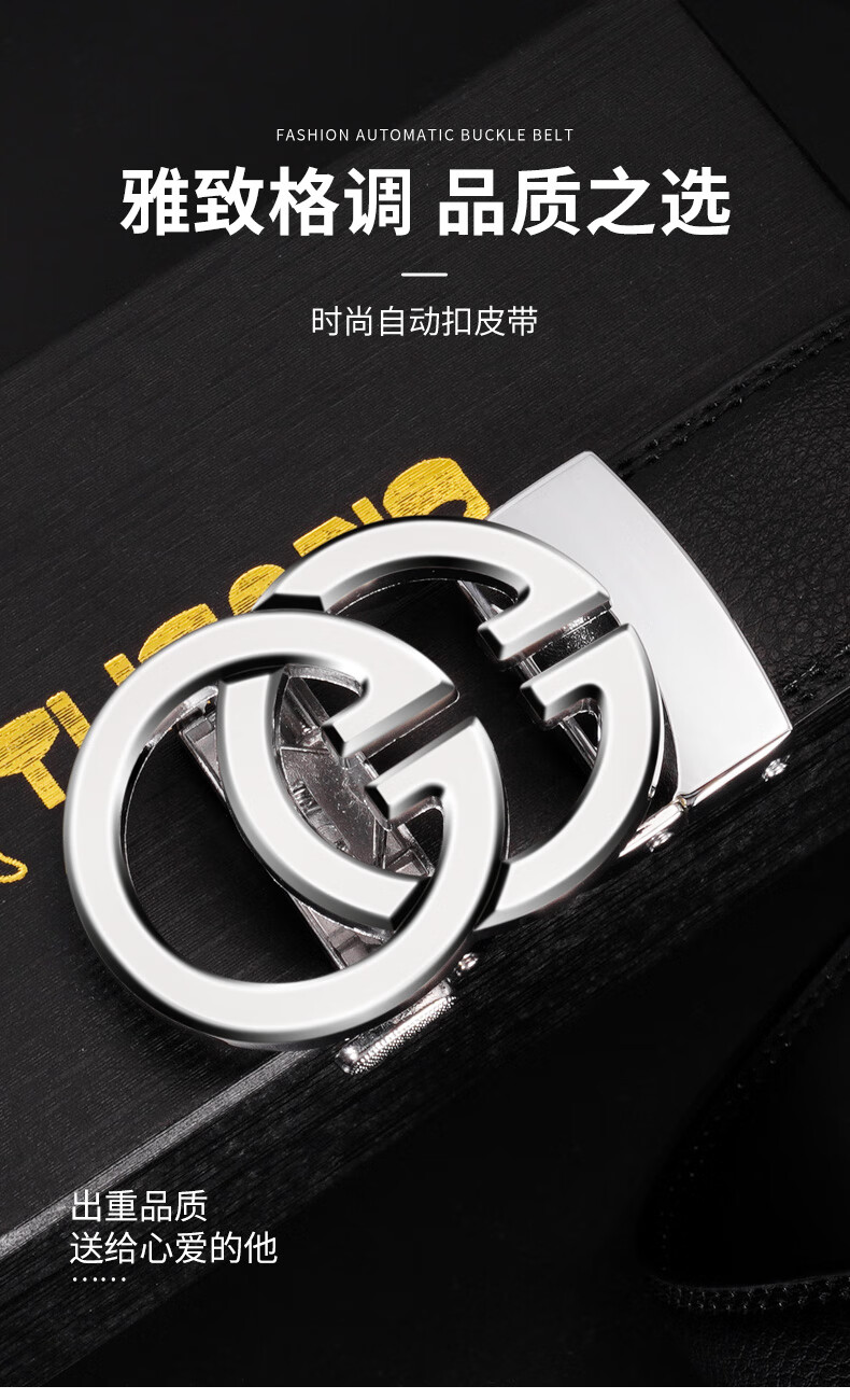 TUCANO Men's Genuine Leather Automatic Buckle Business Casual Belt Birthday Gift for Boyfriend Husband Dad Father 1