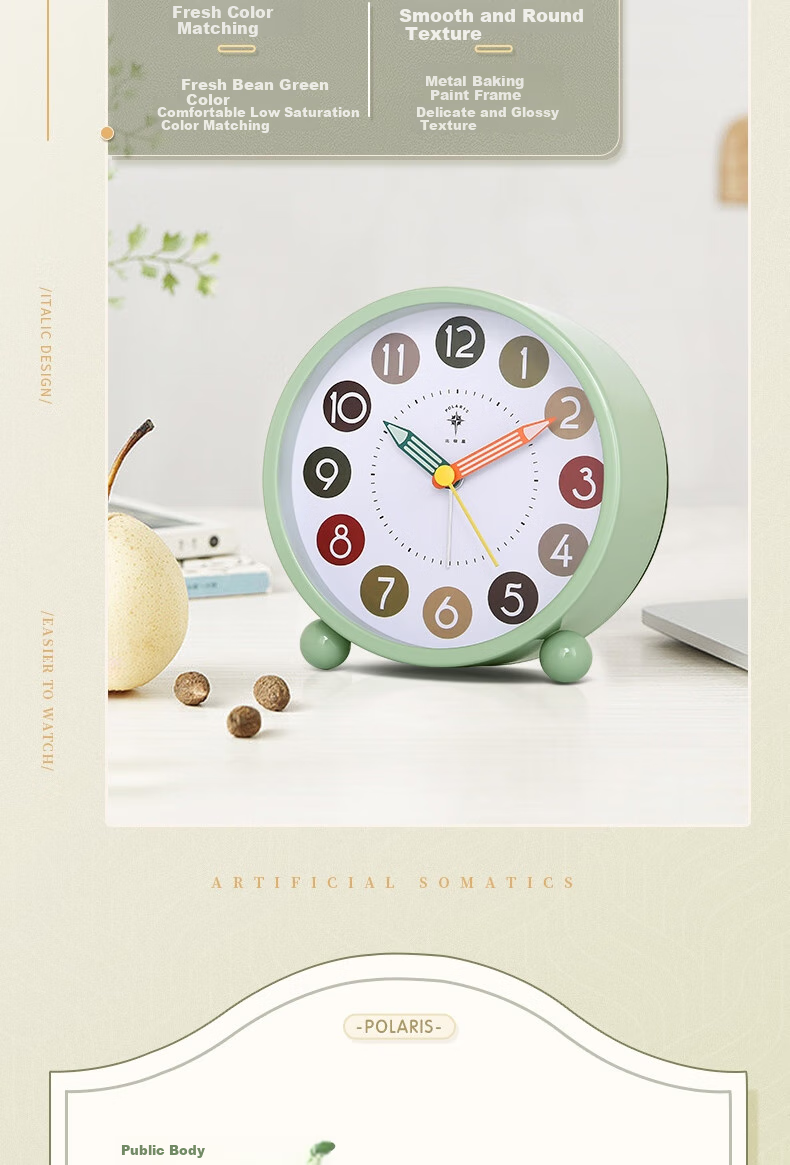 POLARIS Alarm Clock, Cartoon Night Light for Children, Student Bedside Clock, Mechanical Bell, Lazy Alarm Clock, Mung Bean Gray 3