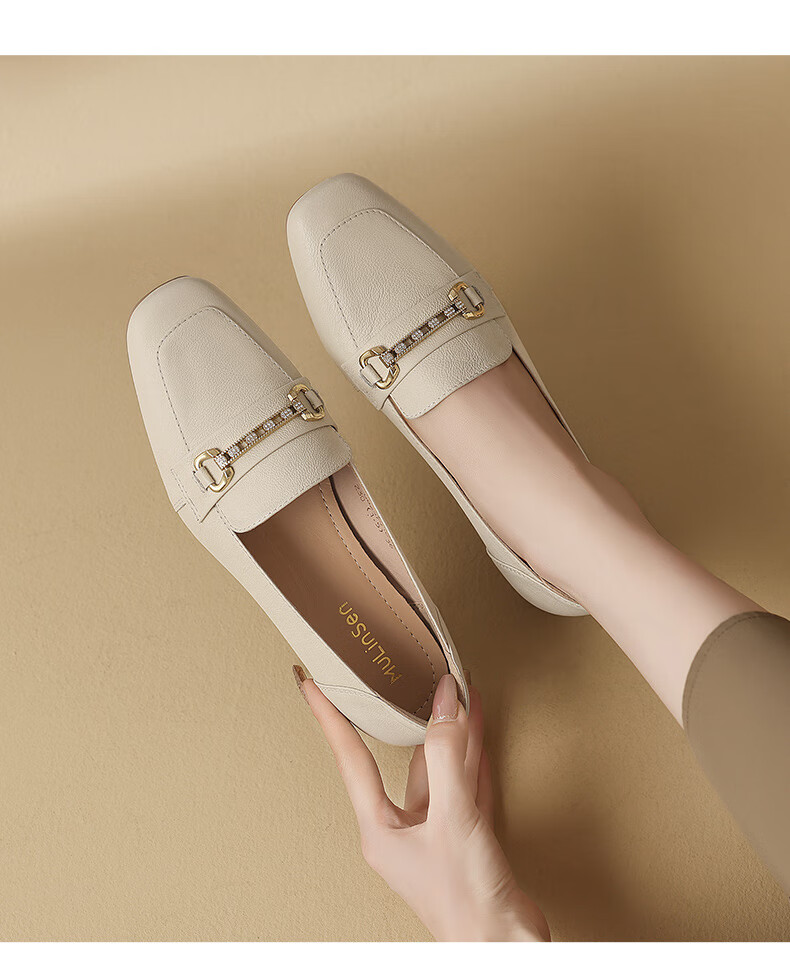 MULINSEN Women's Commuter Versatile Loafers Slip-On Mom Shoes Beige Size 40 18