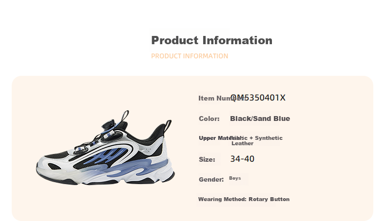 QIAODAN Boys' Running Shoes Spring Autumn Children's "Classic of Mountains and Seas" Collaboration Sports Shoes Black/Sangtian Blue Size 39 22