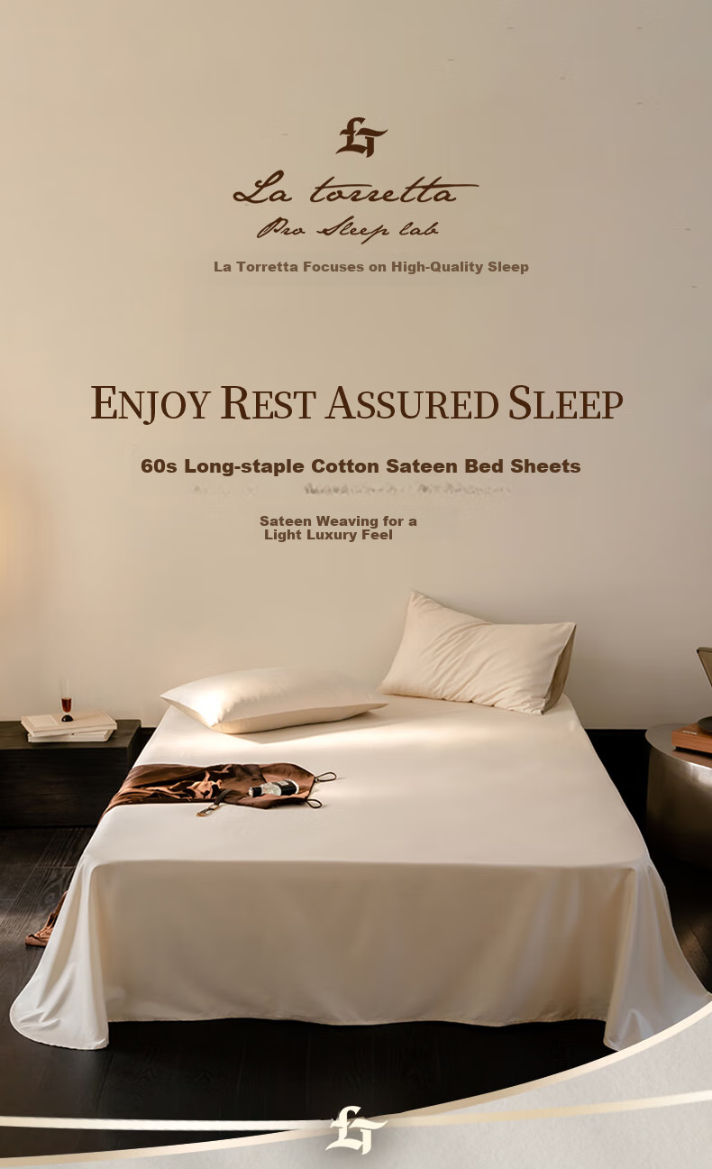 La Torretta Single Bed Sheet, Class A, 60-Count Long-Staple Cotton, Solid Color Pure Cotton Bedspread, Light Beige, 250*250cm 1