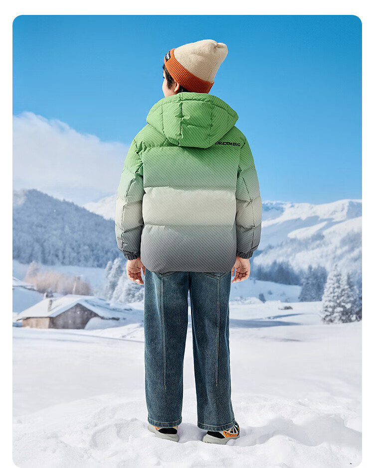Balabala Kids Toy Down Jacket Boys Hooded Children's Clothing 2025 Winter Protective [Mall Same Style] 202425107101 4