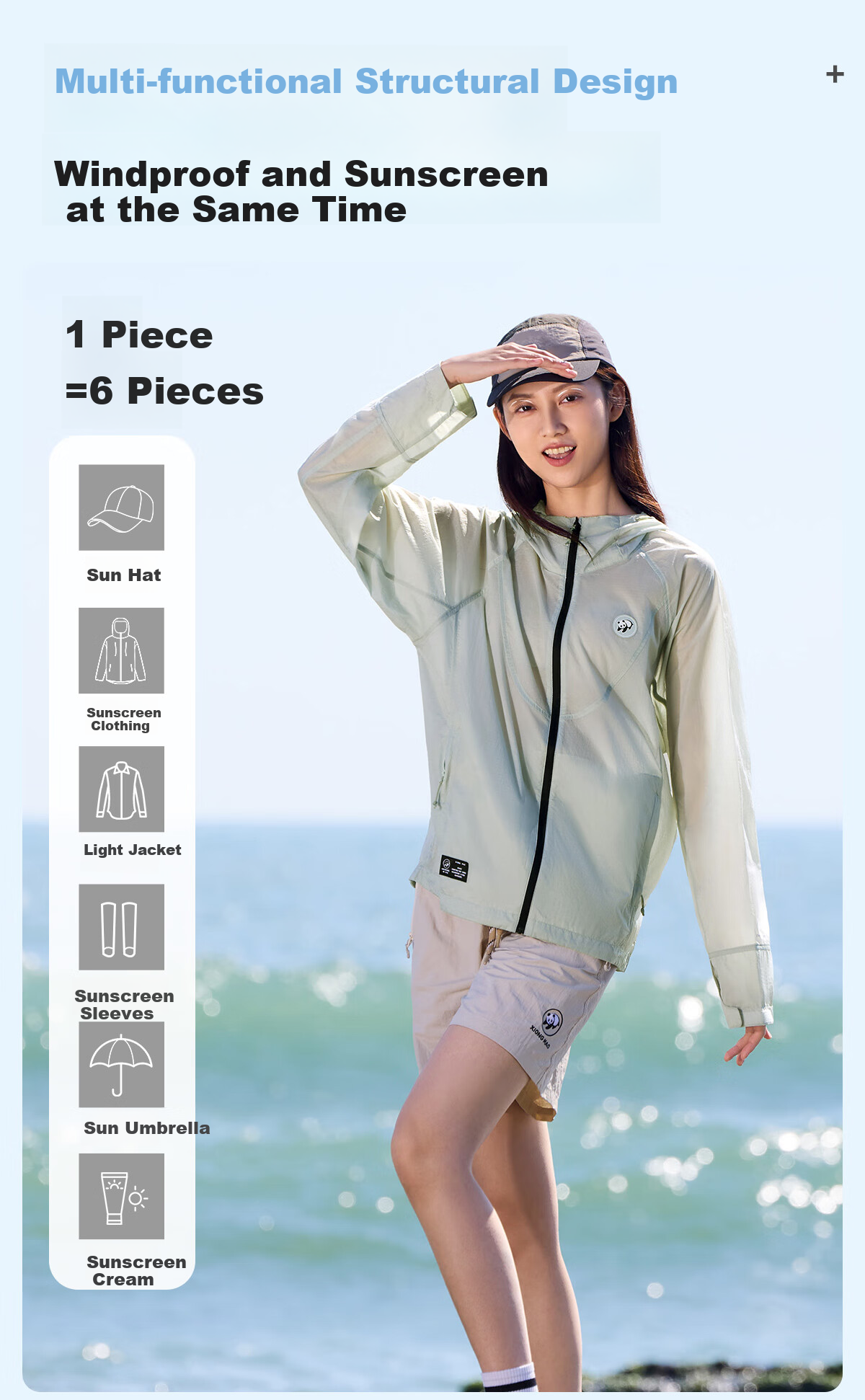 Xiongmao Luotuo Series Sun Protection Clothing, Cool And Breathable, UV Protection UPF100+, Sunscreen for Men And Women, Oak Gray, S 12