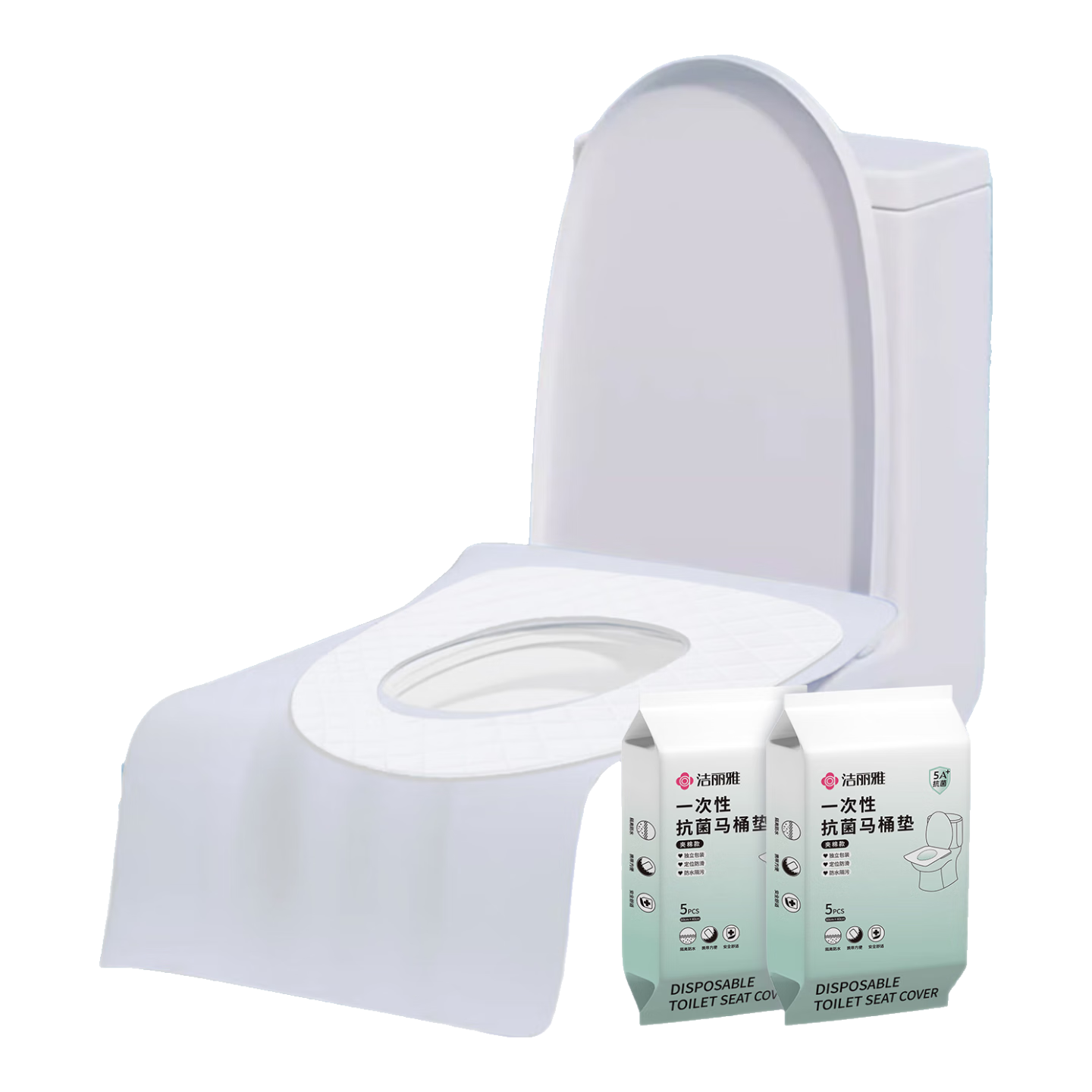 Grace Disposable Toilet Seat Covers, 20 Pieces, Antibacterial, Thickened, Postpartum Maternity Use, Home And Travel Toilet Seat Protectors
