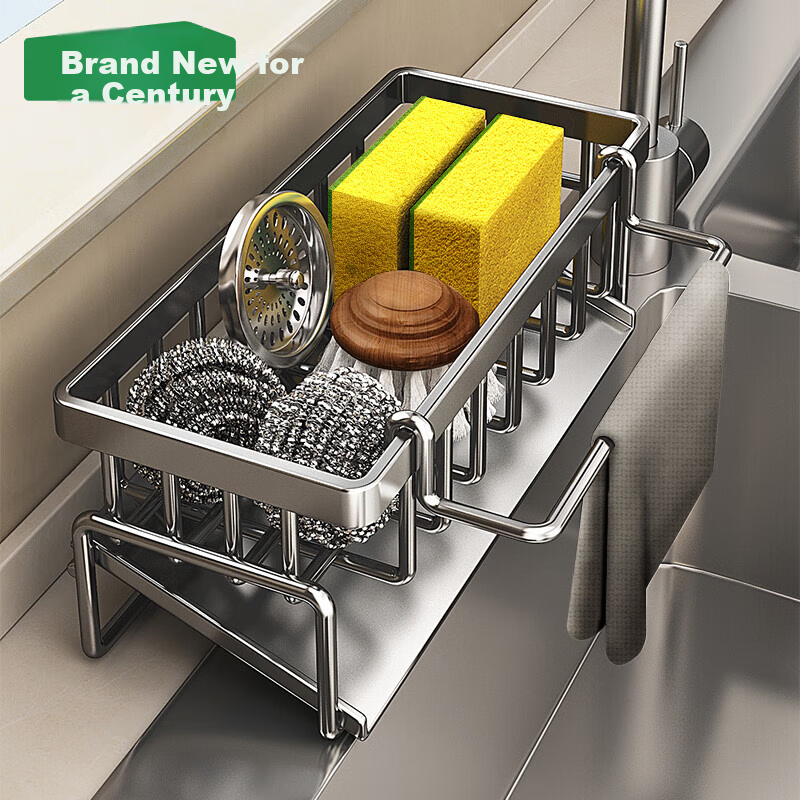 Bainianzhenghe Kitchen Storage Rack, Sink Cloth Draining Rack, Countertop Wall-Mounted Storage Rack, Dishwashing Sponge Draining Basket