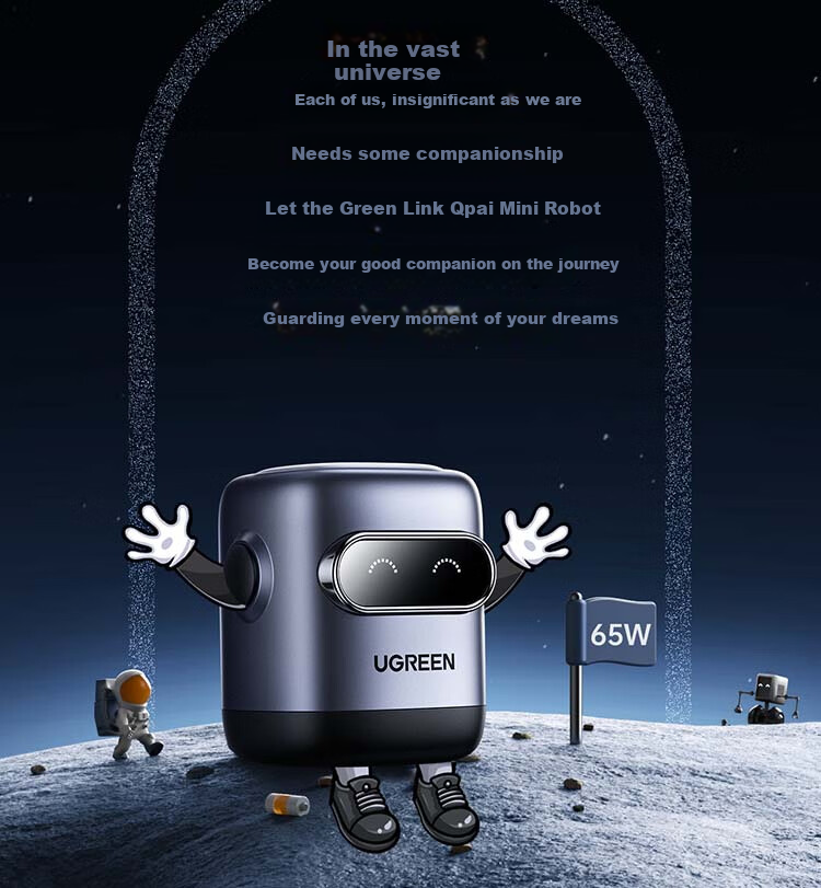 UGREEN 65W GaN Charger Robot, PD Multi-Port Fast Charging Head, Compatible with 60W/45W, Suitable for Apple 18/17, Huawei Phones, MacBook Pro Laptops 5