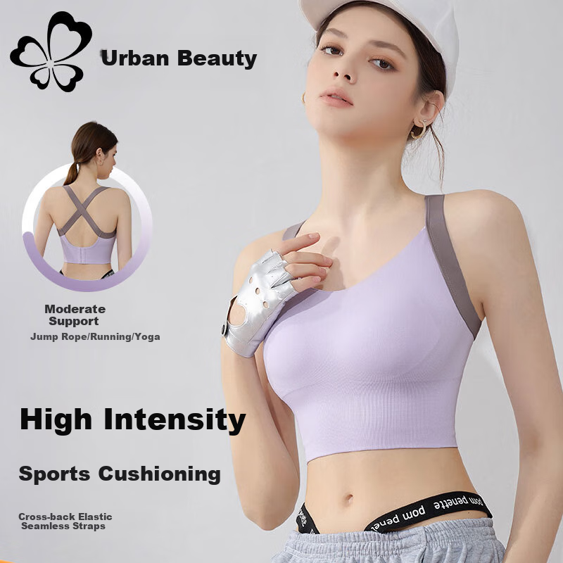 Dushiliren Women's Sports Bra, High-Impact Shock-Absorbing, Push-Up, Yoga Backless Vest, Running Training Fitness Bra for Outer Wear