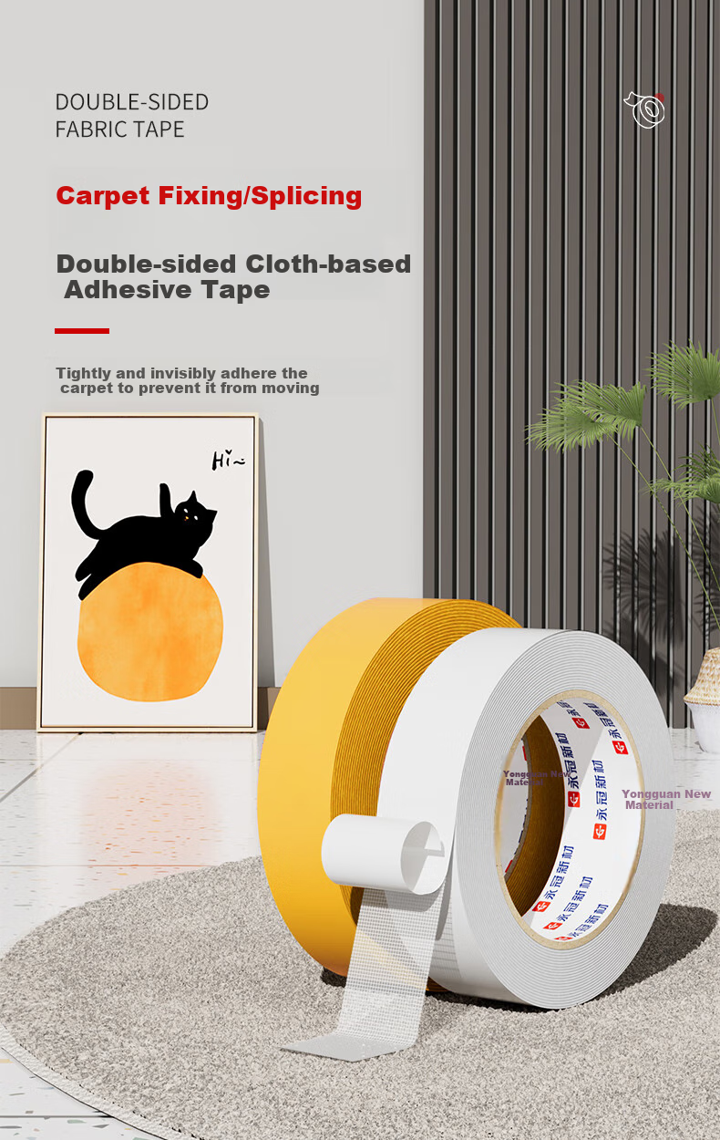Yongguan Double-Sided Tape, Strong Adhesive, Traceless, White, 2.0cm*15m*1 Roll, Carpet Tape 1