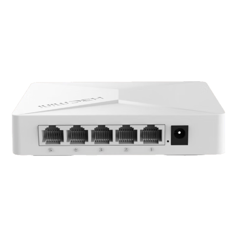 H3C 5-Port Gigabit Switch, Enterprise-Grade Switch, Home And Dormitory Monitoring Network Cable Splitter, Compatible with 100Mbps And S1G