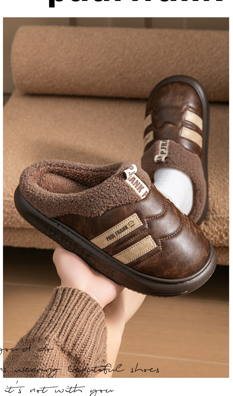 Paul Frank Fleece Lined Cotton Slippers Women Autumn Winter Thick Warm Plush Indoor Home Slippers Thick Sole Men 6534 Gray Size 38-39 5