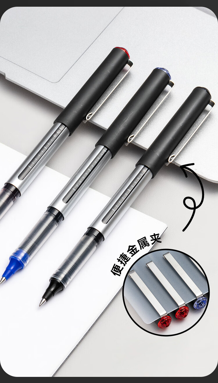 JD Jingdong Jingzao Direct Liquid Rollerball Pen Mixed Colors (9 Black, 2 Red, 1 Blue) 0.5mm 12-Pack Signature Pen Water-Based Quick-Dry Exam Pen JD1060 5