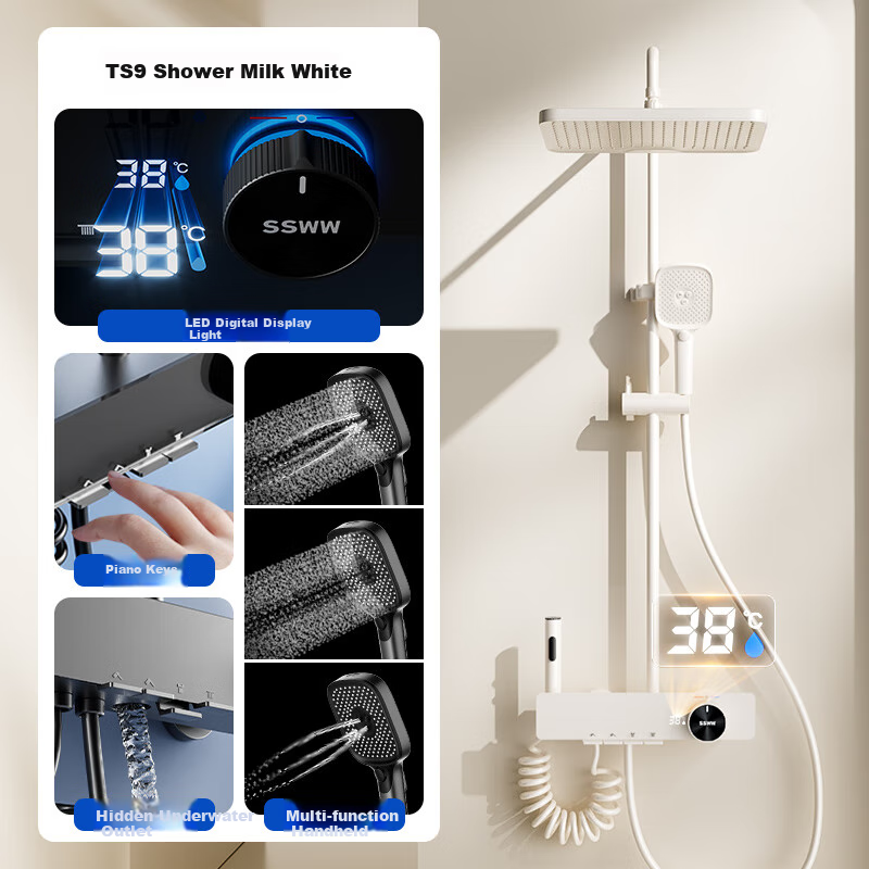 SSWW Bathroom Shower Head, Smart Piano Shower Head, Complete Set, Integrated Full Copper Pressure-Increasing Shower Device, TS9
