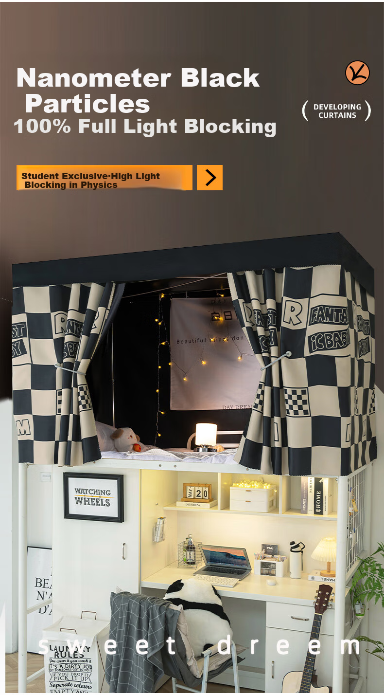 Yunjin Dormitory Bed Curtain, Student Bunk Bed Blackout Curtain, Bedroom Fabric Curtain 150*200cm Fantasy Home/2 Curtains + Top 1