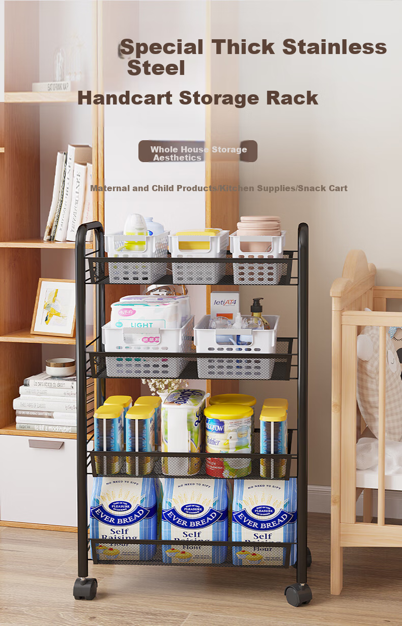 Nanye Small Cart Storage Rack Multi-layer Mobile Household Children's Snack Storage Rack with Hooks ZWC-1 1