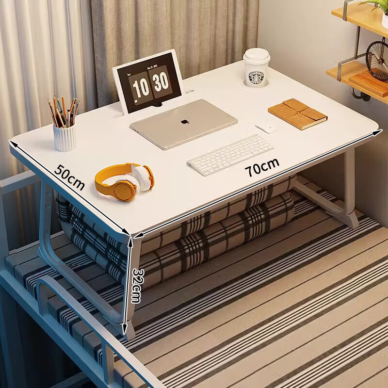 Zhuobo Bed Laptop Desk, Student Study Table, Bedside Folding Table, CZ06 Card Slot + Cup Holder, 70*50cm