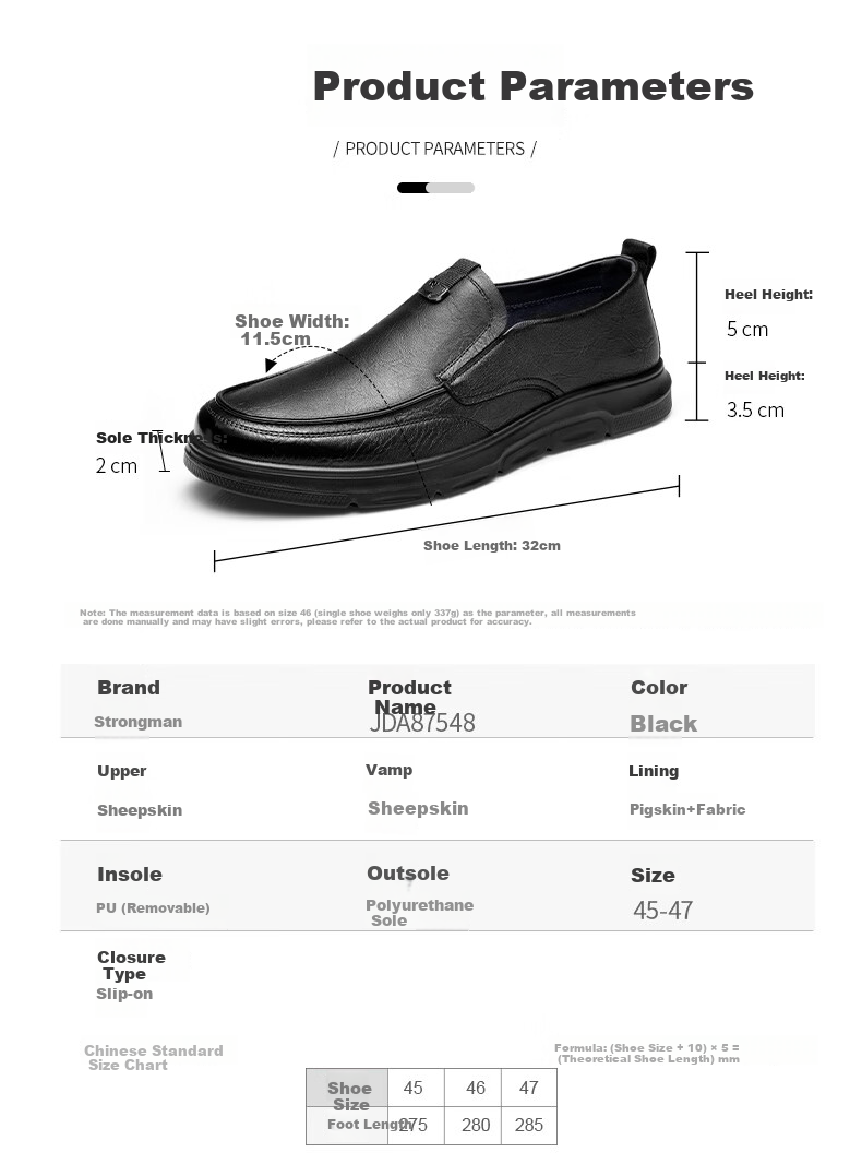 Qiangren Extra Large Size Business Casual Leather Shoes, Soft Sheepskin Breathable Loafers, JDA87548, Black, Size 47 7