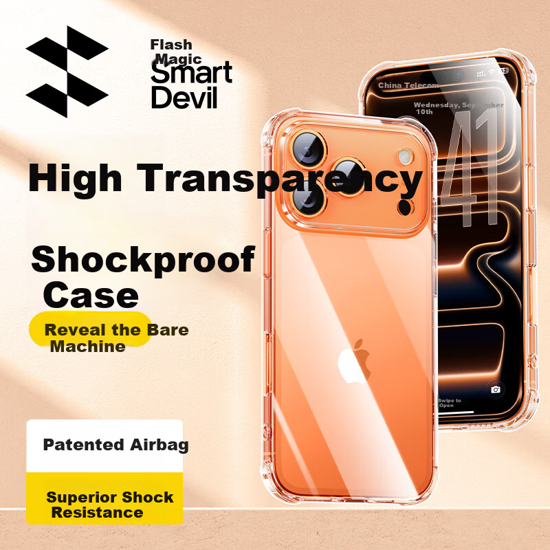 Чехол для Apple iPhone 17 Pro Max Shanmo, противоударный, с защитой от пожелтения, ультратонкий, прозрачный, унисекс