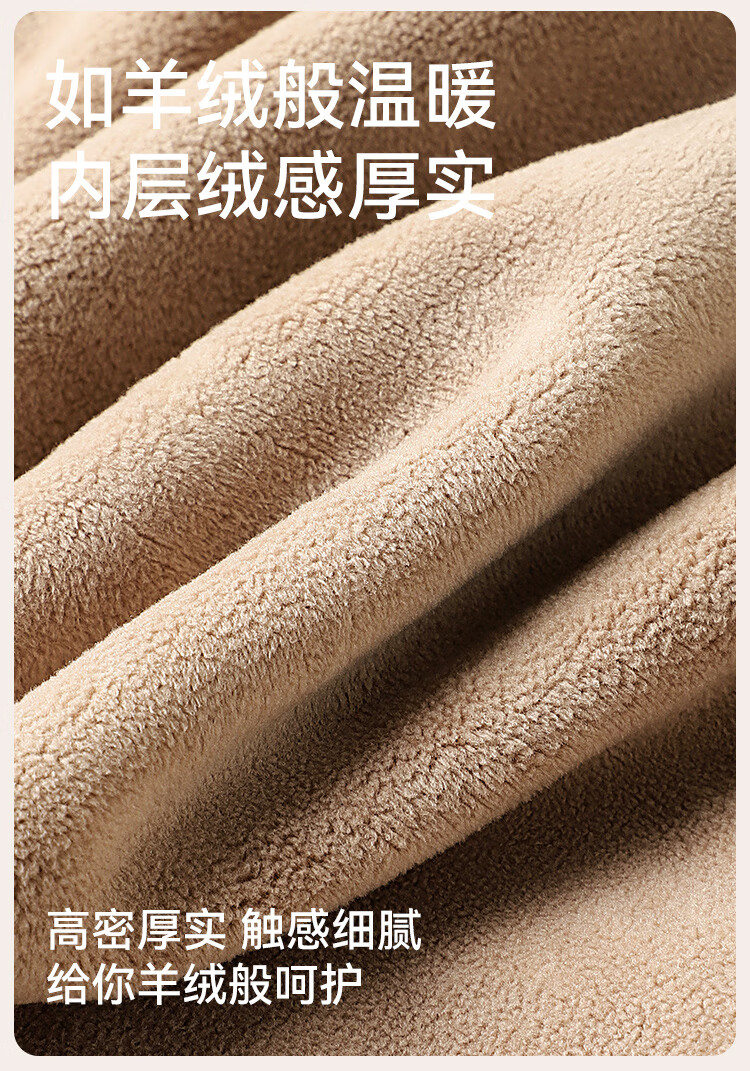 Me Feeling Women's Thermal Underwear Winter Fleece Lined Thickened Lambswool Close-fitting Cold-resistant Heat-retaining Quick Warm Base Layer Set Autumn Top and Bottom 1
