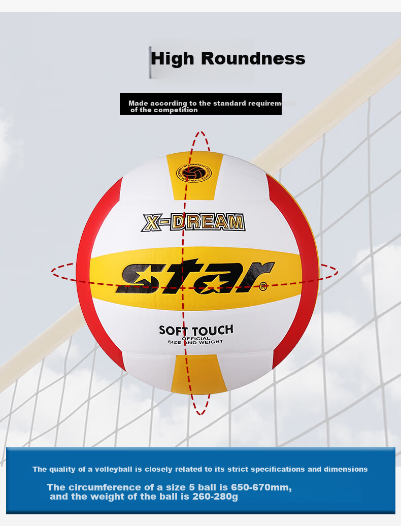 Star Volleyball for Middle School Students, Standard Size 5 for High School Entrance Exam, Competition Training And Physical Test, Macaron Pink Blue VB825C-69 4