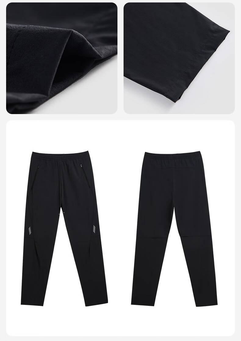 KAWASAKI Men's Woven Badminton Training and Competition Quick-Dry Casual Pants C1532 Black 3XL 6