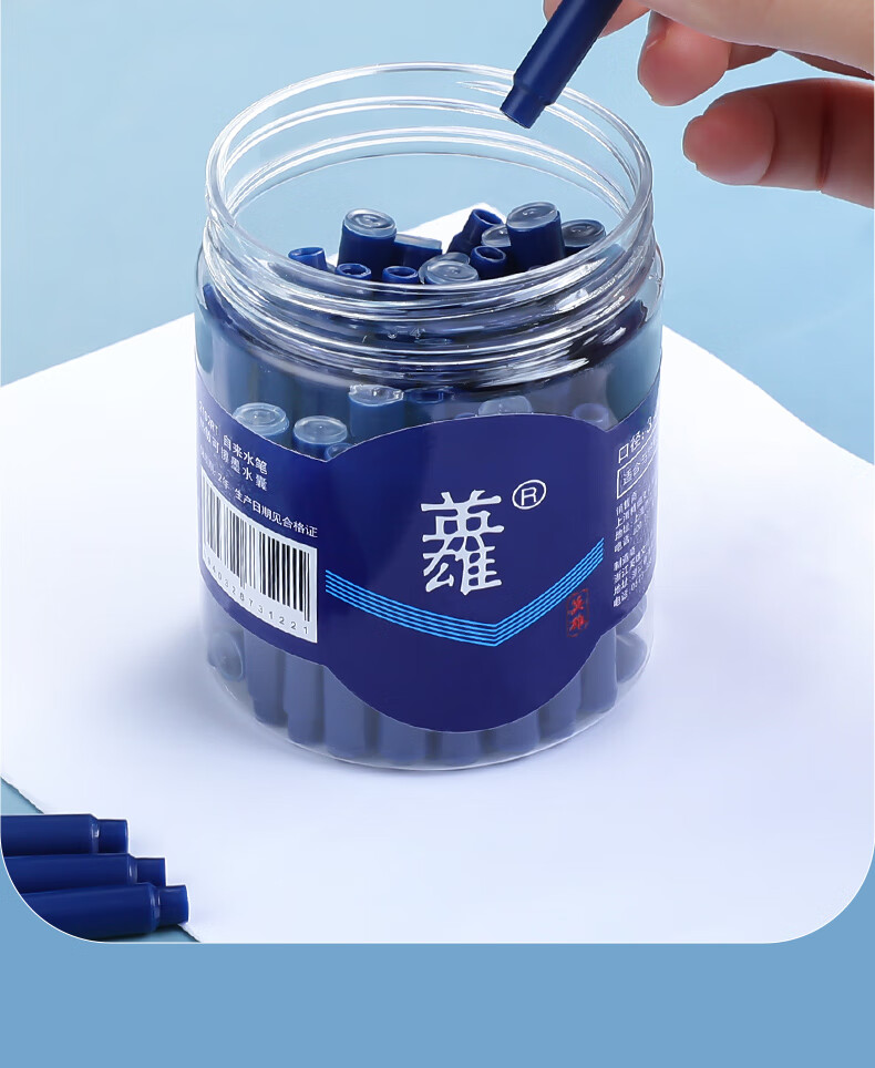 HERO Heat Erasable Ink Refill 2302RC for Handwriting Practice Replaceable Thermal Erasable Pen Refill 2.6mm Tip 10-Pack Blue-Black 2