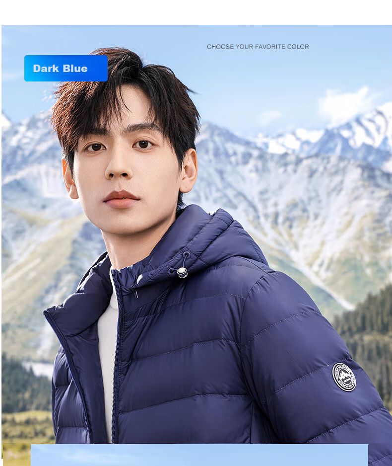 SNOWFLYING 90% Down Lightweight down Jacket for Men with Detachable Hood, Autumn And Winter Fashion Casual Short Warm Coat 170 11